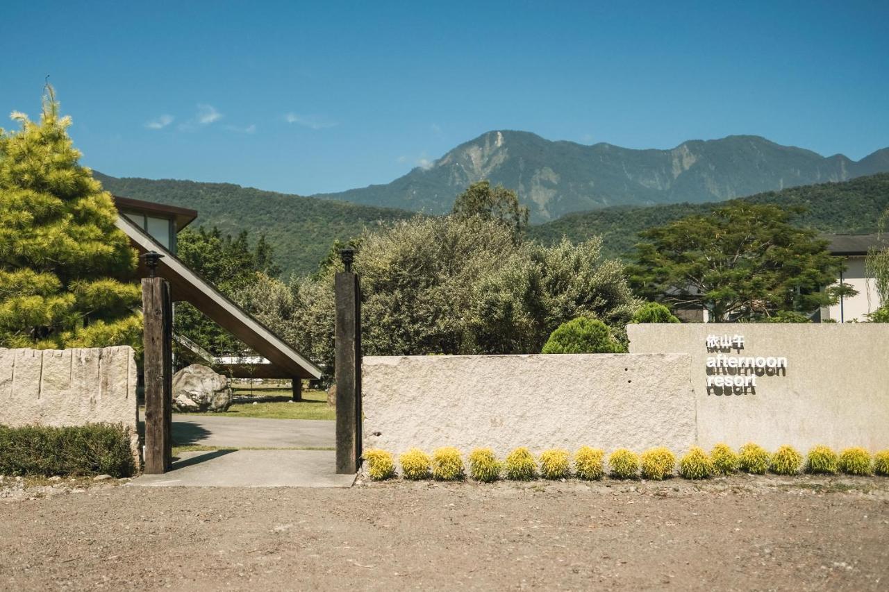 Afternoon Resort Fengshan  Екстериор снимка